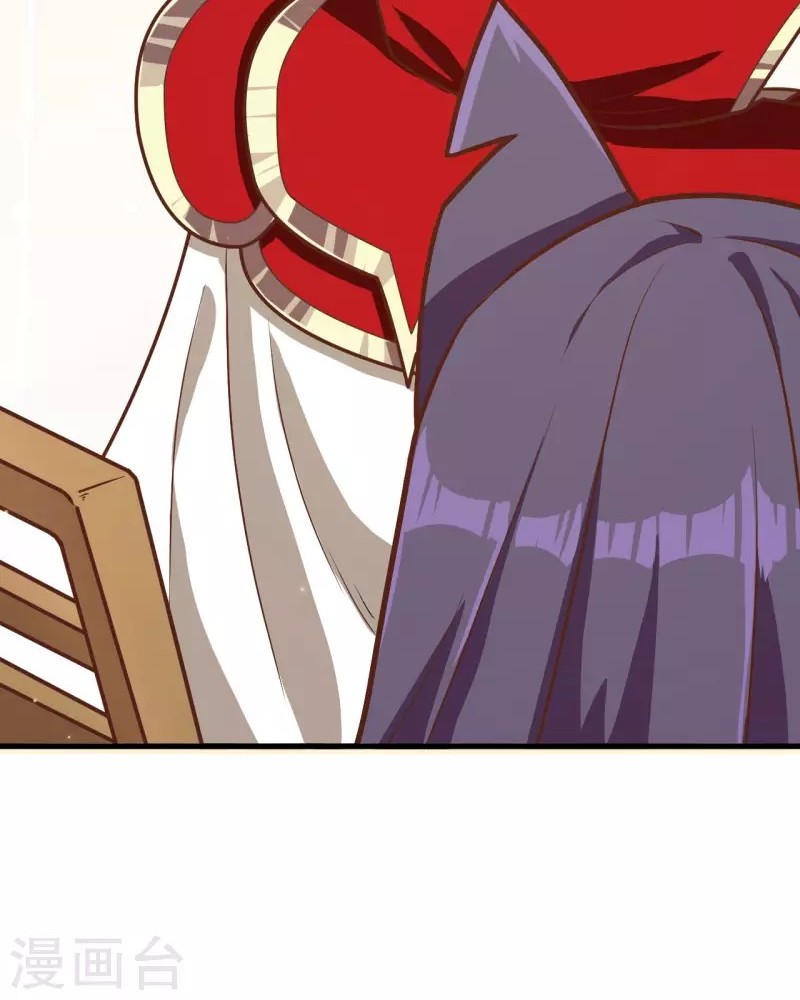 To Be The Castellan King Chapter 88 Gambar 39