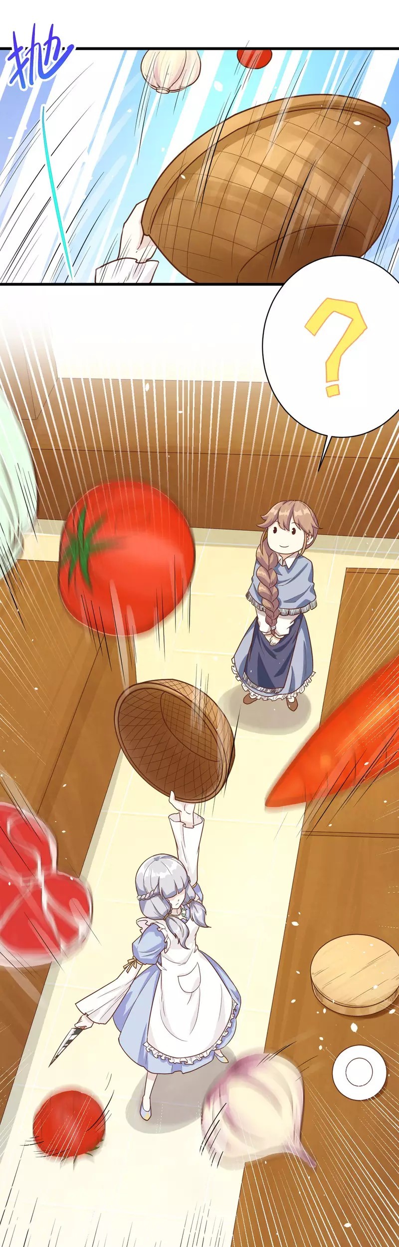 To Be The Castellan King Chapter 88 Gambar 46