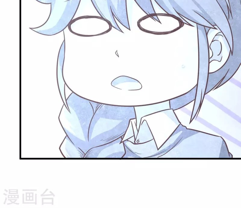 To Be The Castellan King Chapter 88 Gambar 49