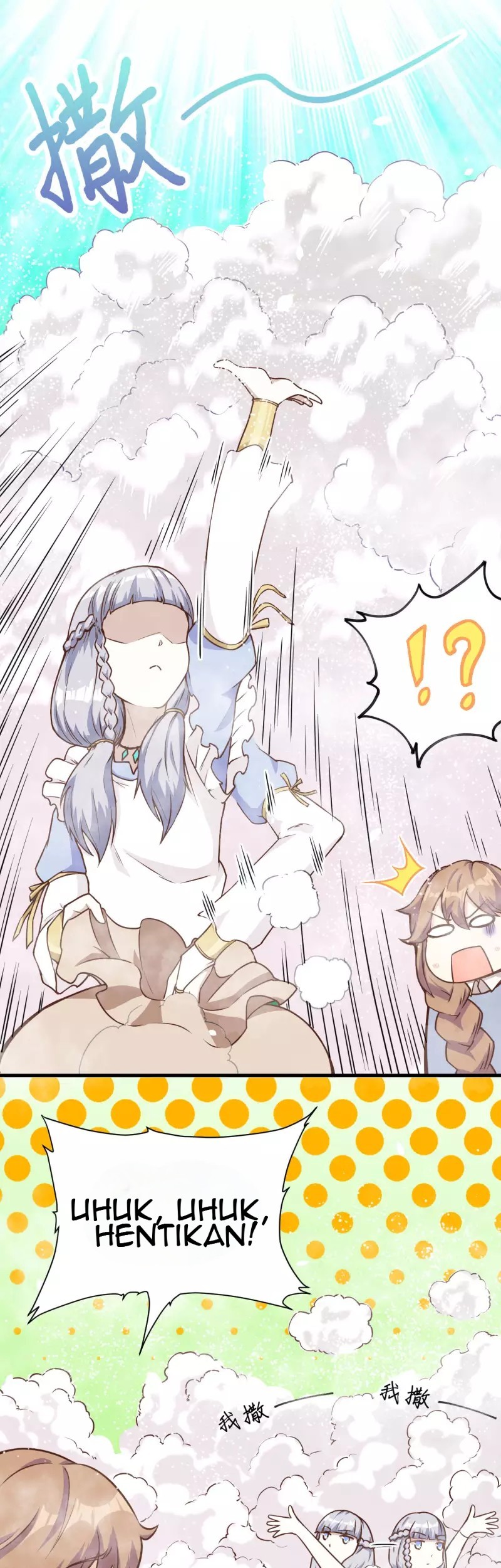 To Be The Castellan King Chapter 88 Gambar 52