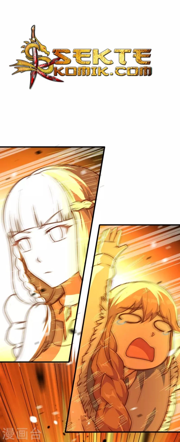 To Be The Castellan King Chapter 88 Gambar 55