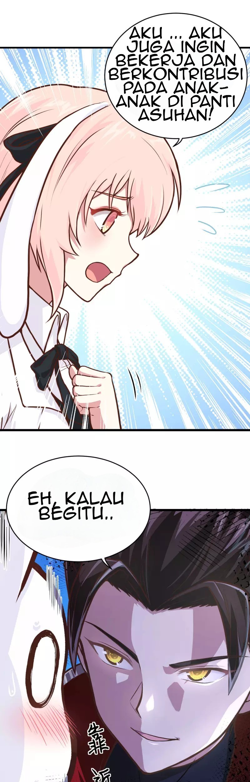 To Be The Castellan King Chapter 88 Gambar 62