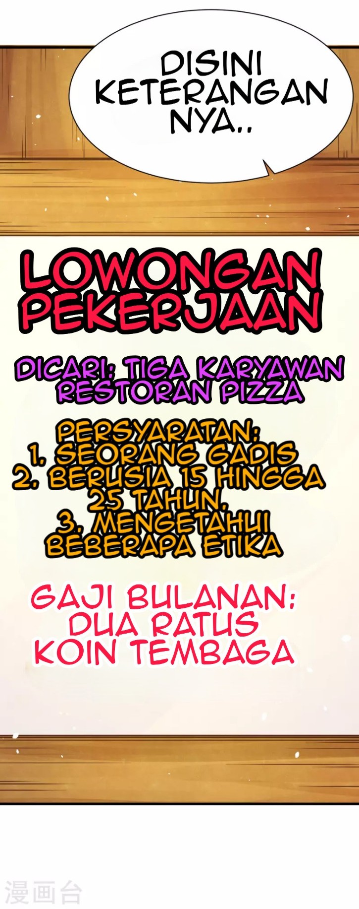 To Be The Castellan King Chapter 88 Gambar 13