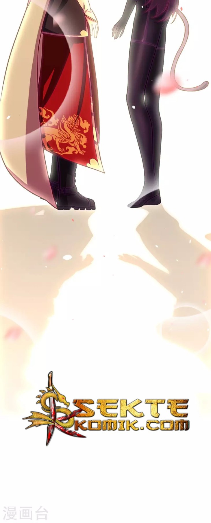 To Be The Castellan King Chapter 87 Gambar 23