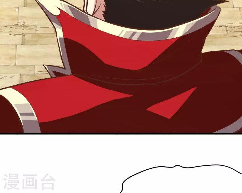 To Be The Castellan King Chapter 87 Gambar 27