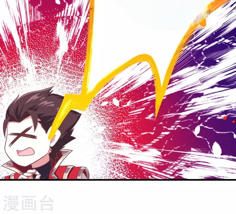 To Be The Castellan King Chapter 86 Gambar 20
