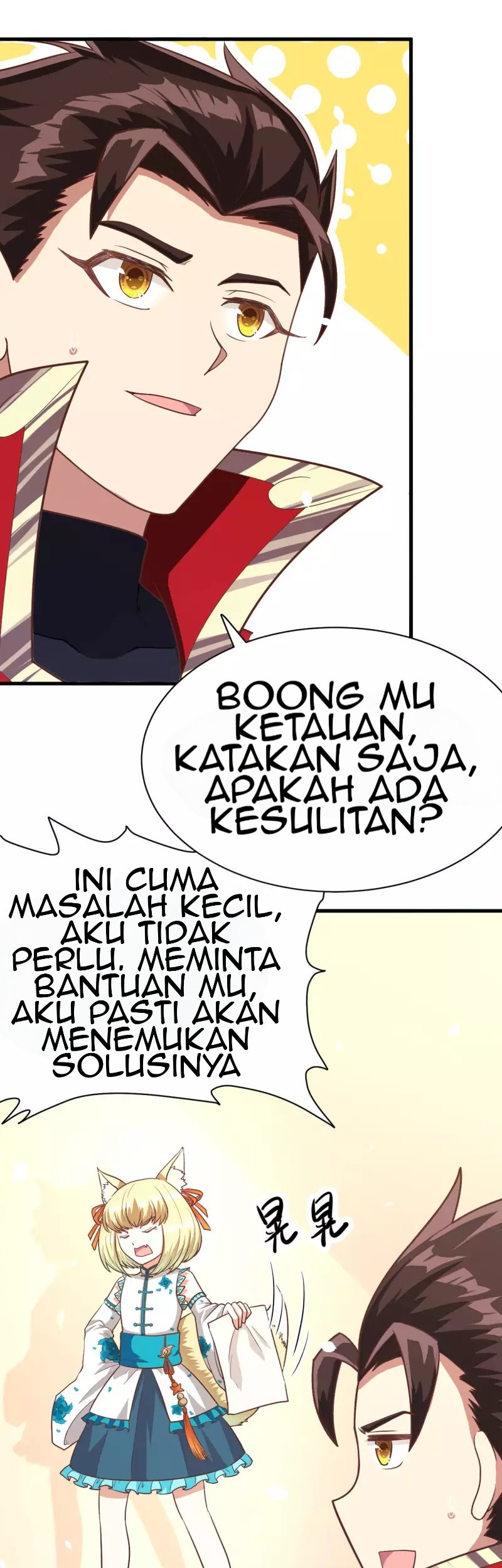 To Be The Castellan King Chapter 86 Gambar 23
