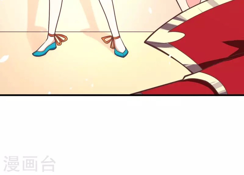 To Be The Castellan King Chapter 86 Gambar 24