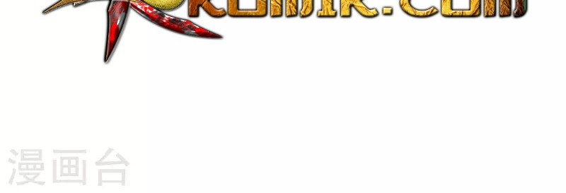 To Be The Castellan King Chapter 86 Gambar 53