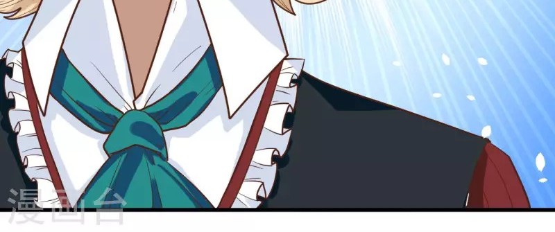 To Be The Castellan King Chapter 86 Gambar 55