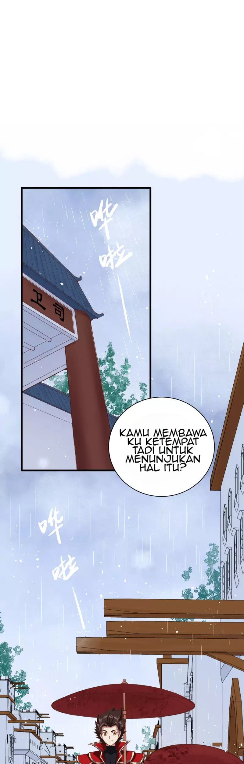 To Be The Castellan King Chapter 86 Gambar 58