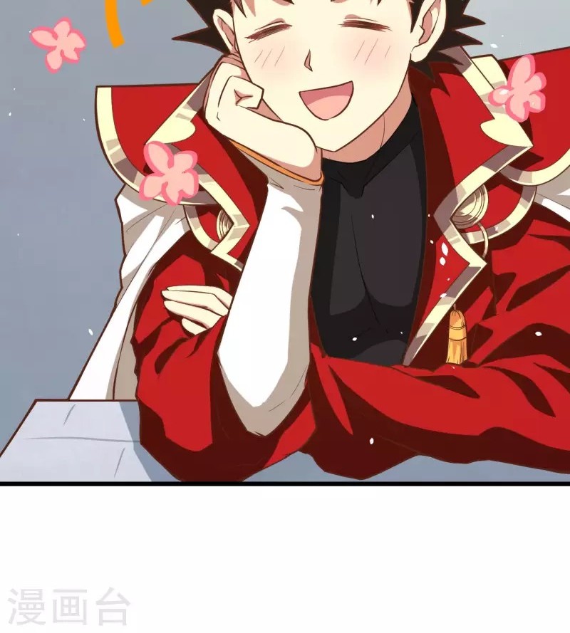 To Be The Castellan King Chapter 86 Gambar 6