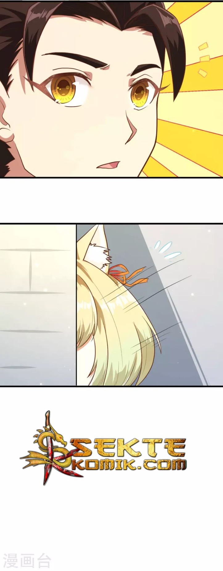 To Be The Castellan King Chapter 86 Gambar 10
