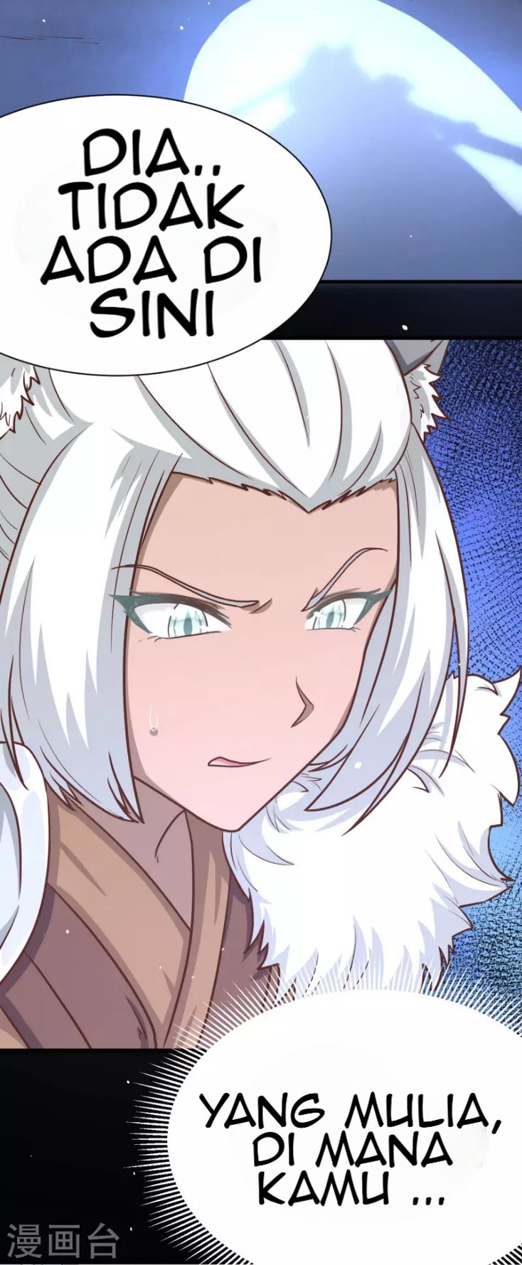To Be The Castellan King Chapter 85 Gambar 21