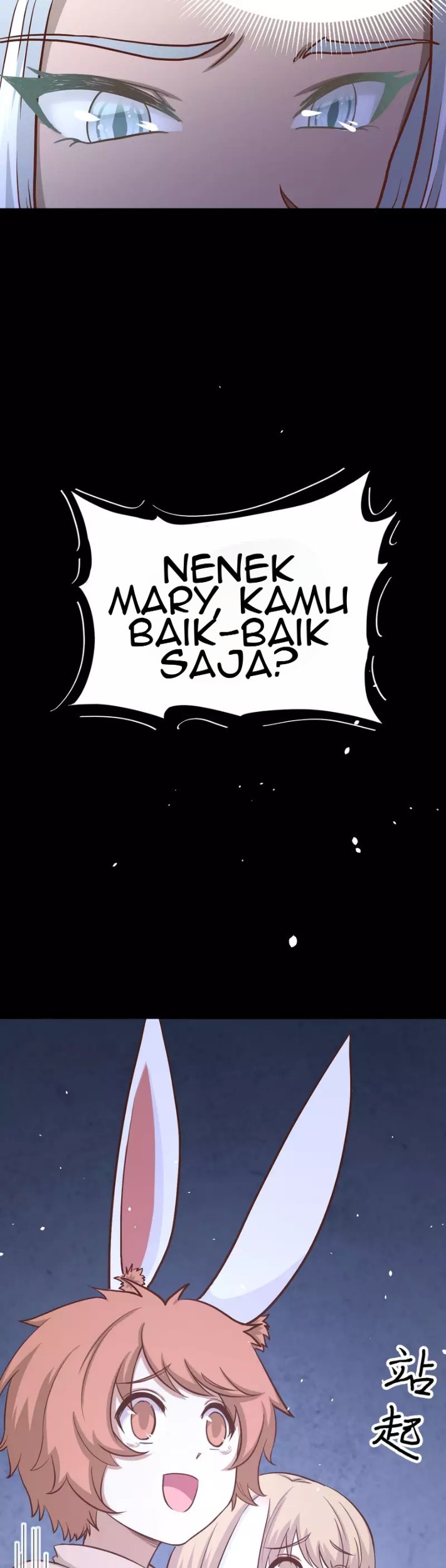 To Be The Castellan King Chapter 85 Gambar 22