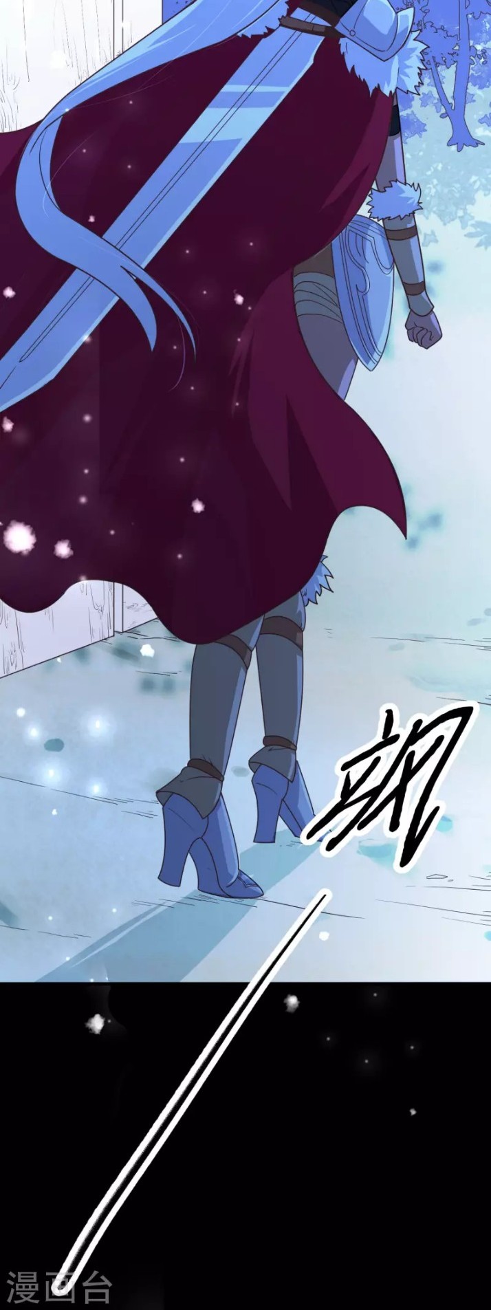 To Be The Castellan King Chapter 85 Gambar 36
