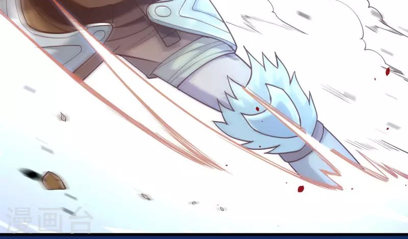 To Be The Castellan King Chapter 85 Gambar 13