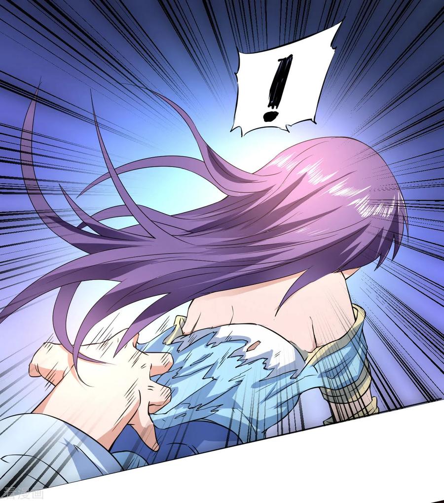 Reversing the Immortal Path Chapter 08 Gambar 16
