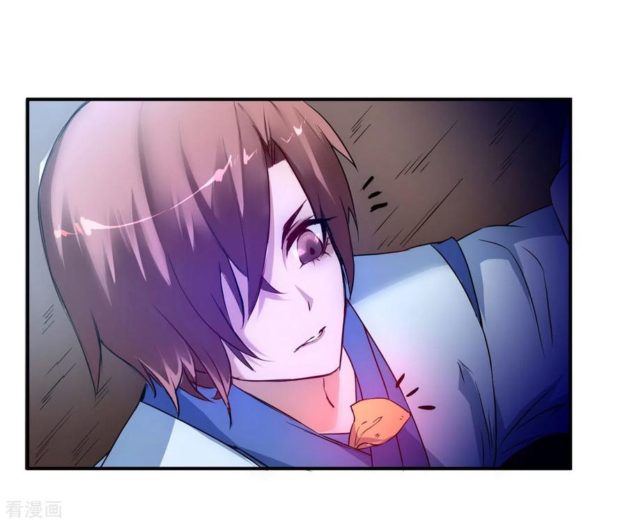 Reversing the Immortal Path Chapter 06 Gambar 18