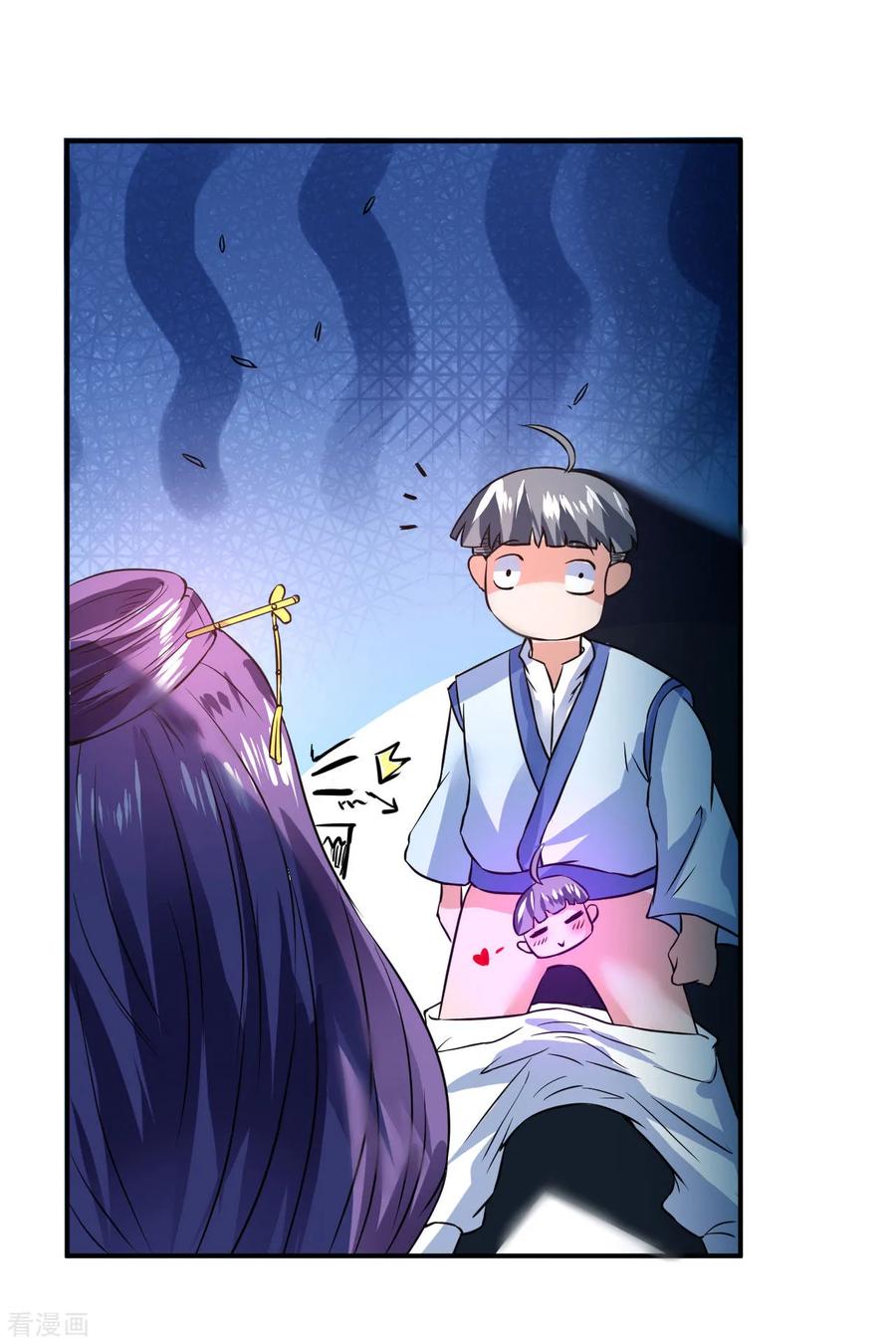 Reversing the Immortal Path Chapter 05 Gambar 24
