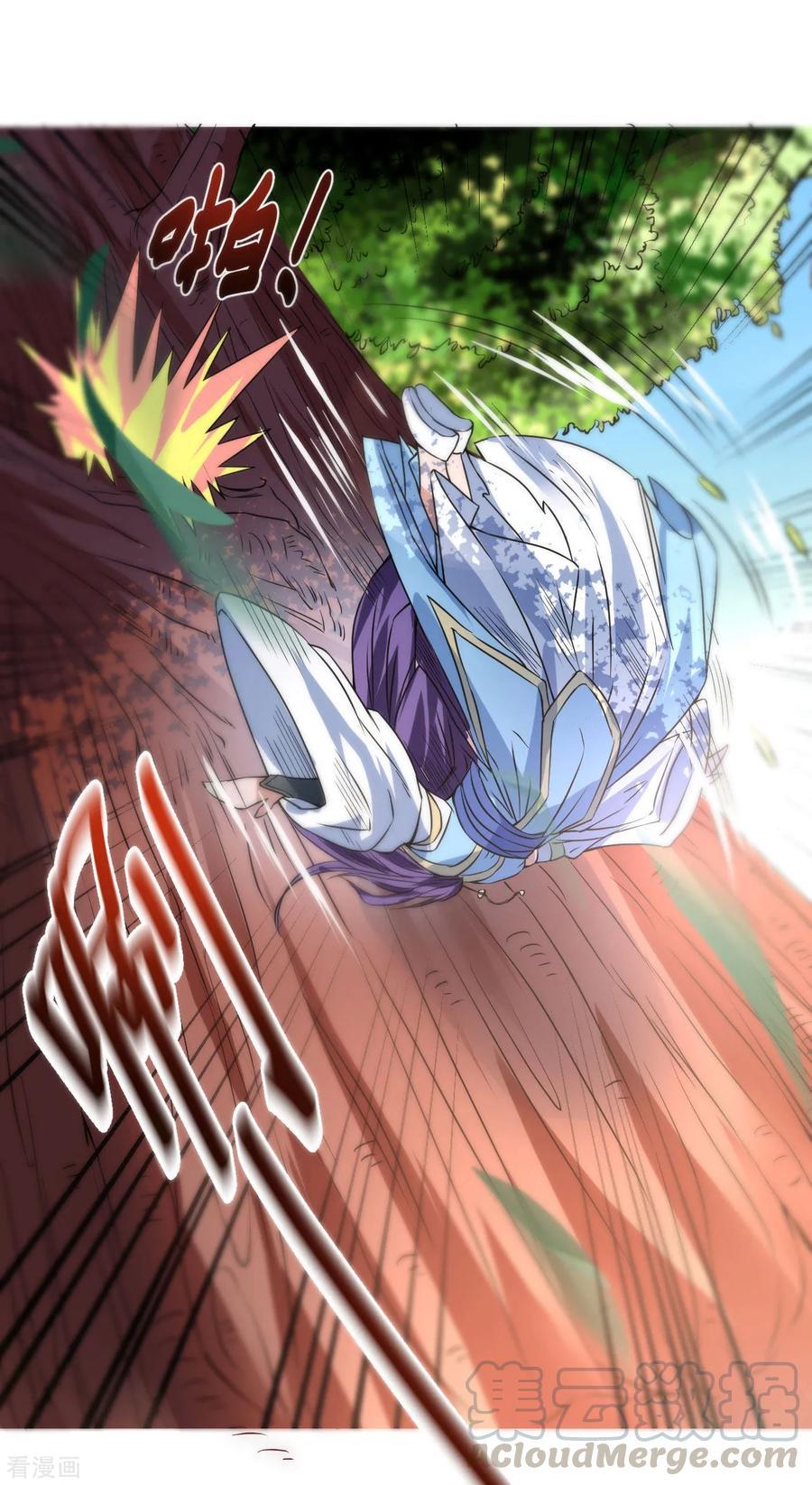 Reversing the Immortal Path Chapter 04 Gambar 22