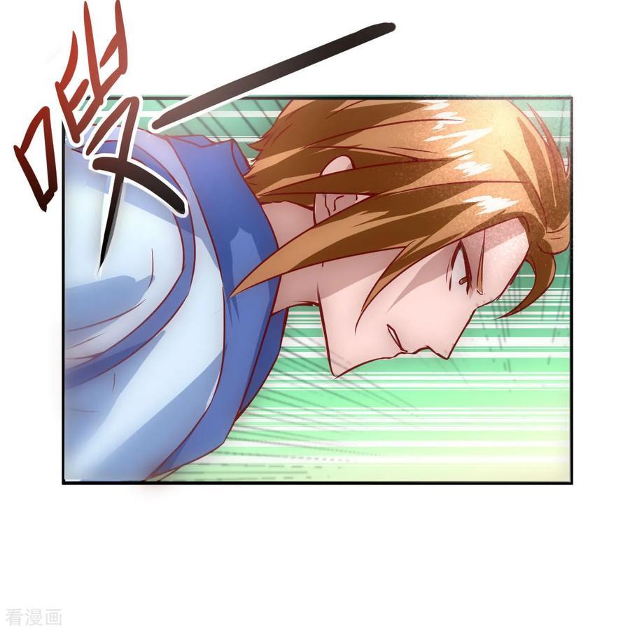 Reversing the Immortal Path Chapter 04 Gambar 29
