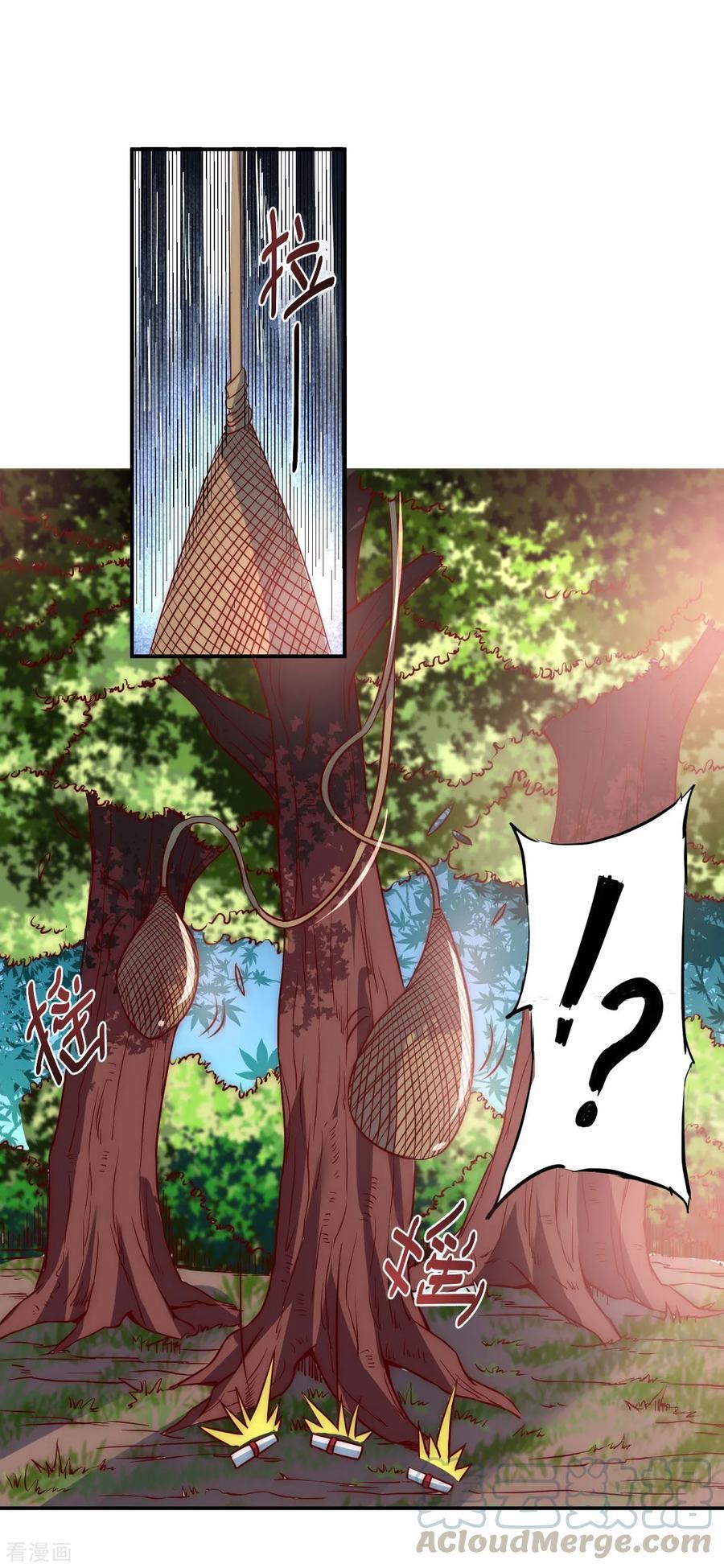 Reversing the Immortal Path Chapter 04 Gambar 32