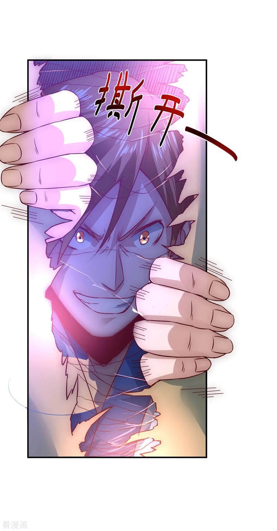 Reversing the Immortal Path Chapter 04 Gambar 36