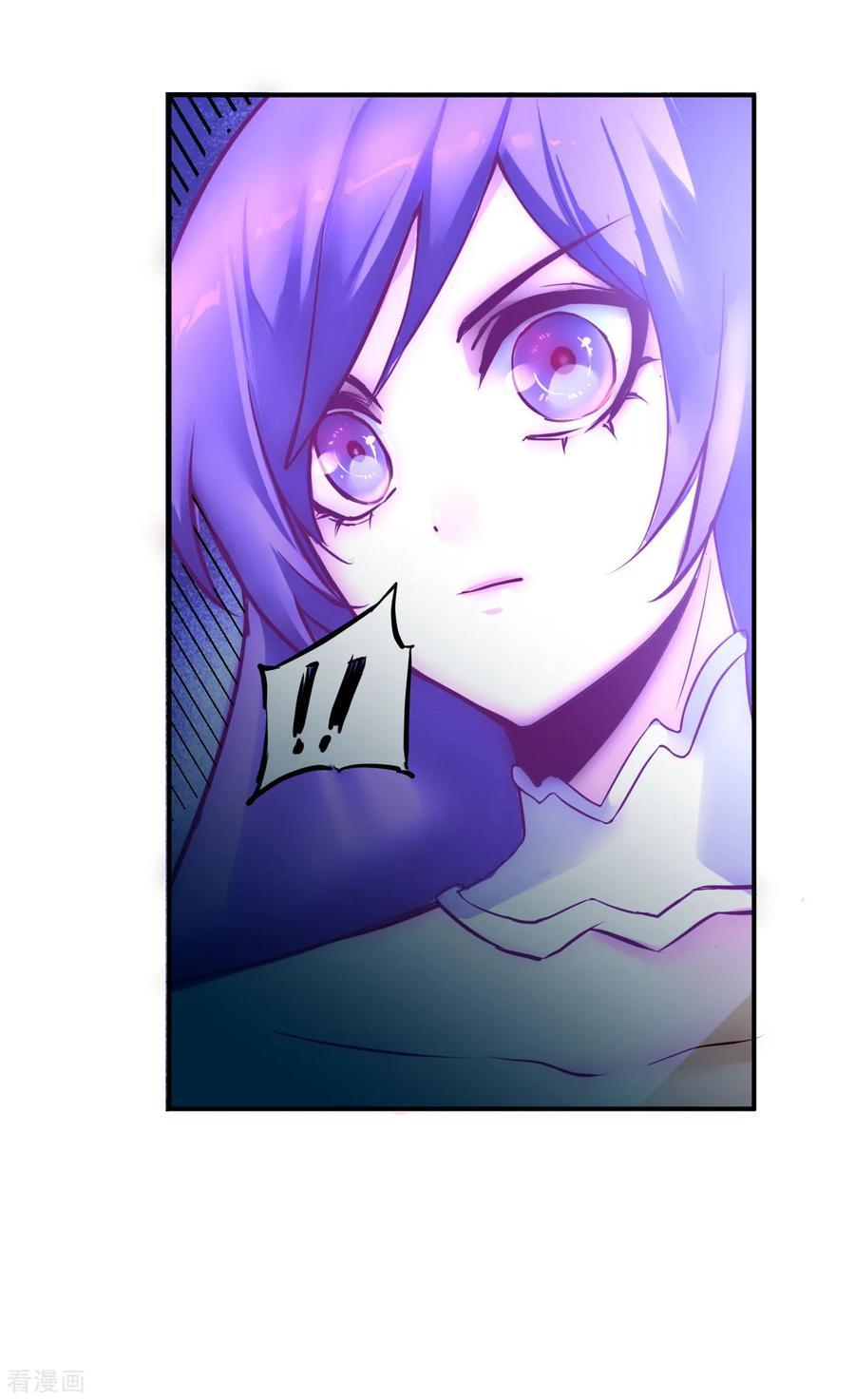 Reversing the Immortal Path Chapter 04 Gambar 37