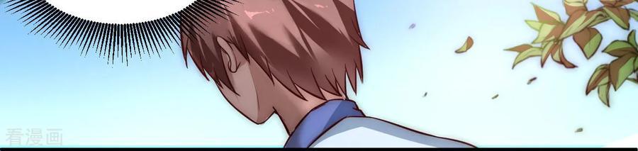 Reversing the Immortal Path Chapter 02 Gambar 14