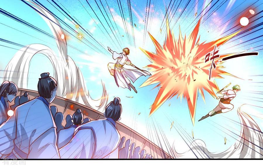 Reversing the Immortal Path Chapter 02 Gambar 20