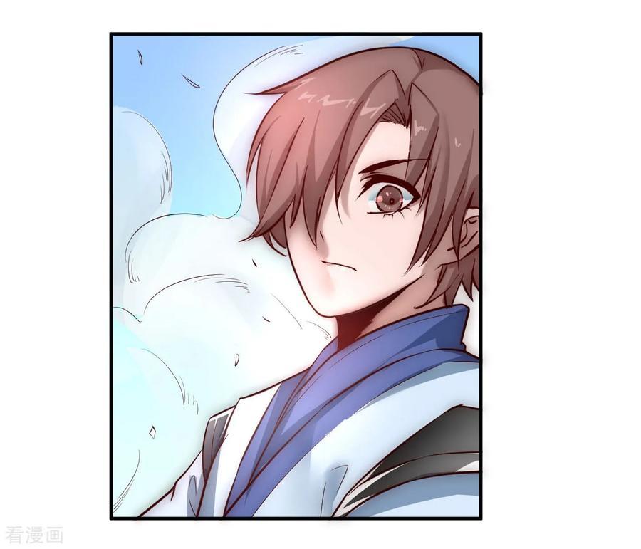 Reversing the Immortal Path Chapter 02 Gambar 29