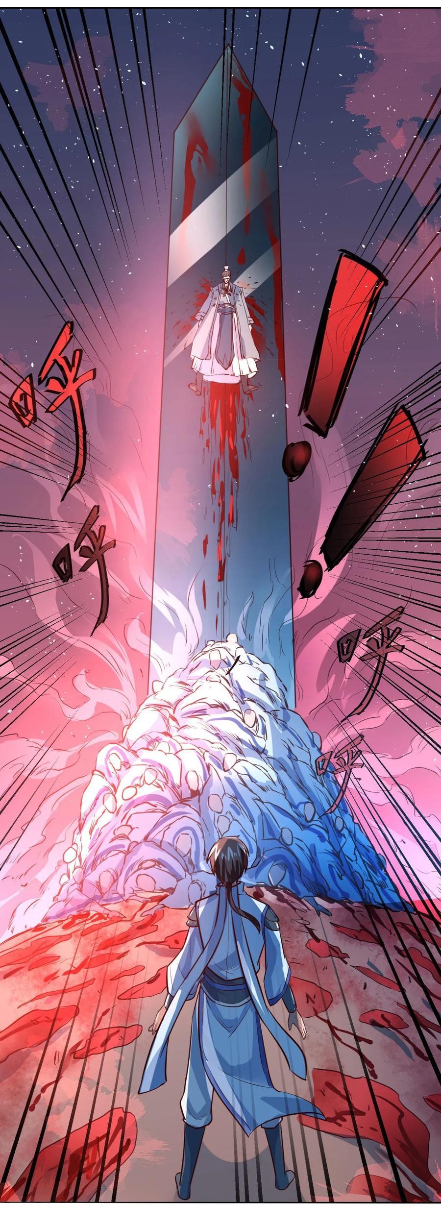 Reversing the Immortal Path Chapter 01 Gambar 30