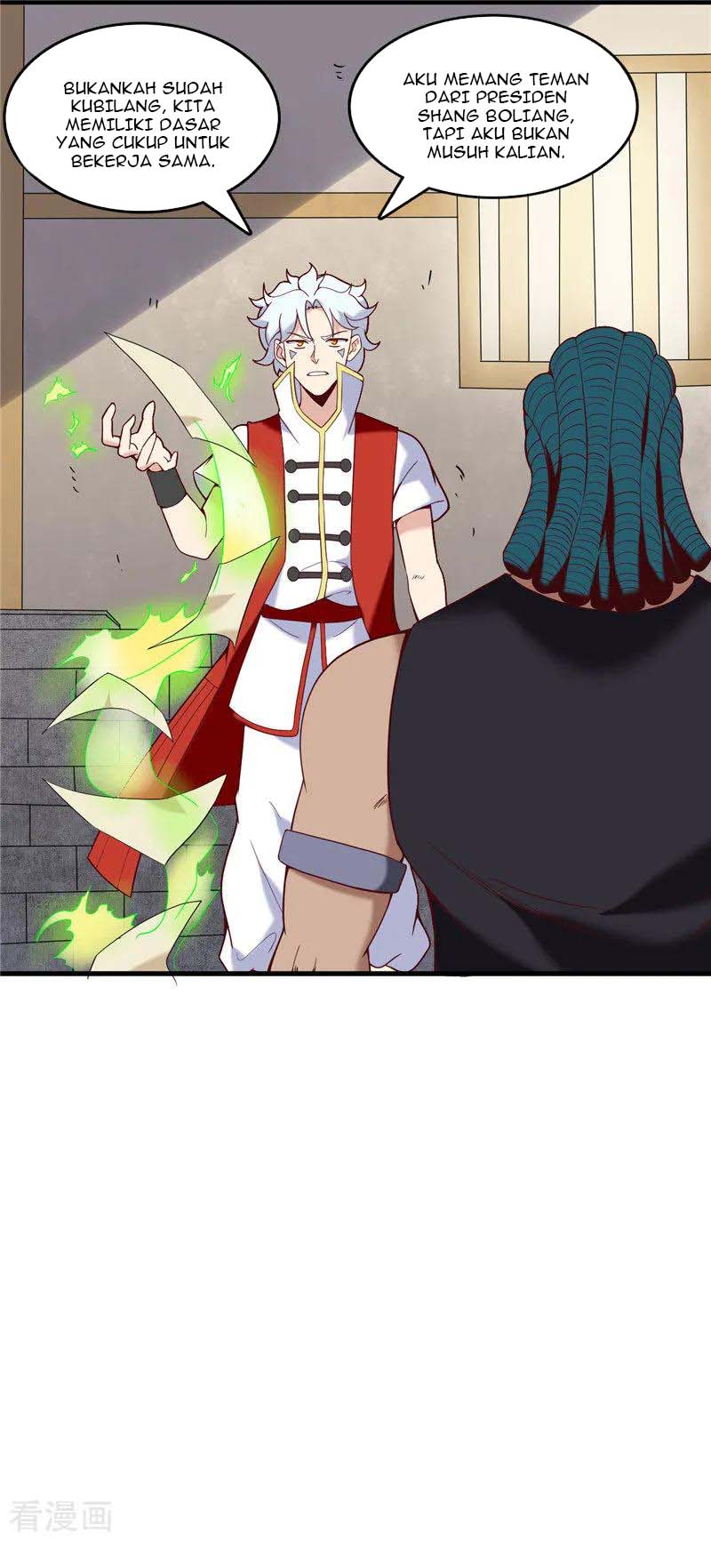 Supreme Godly System Chapter 238 Gambar 12