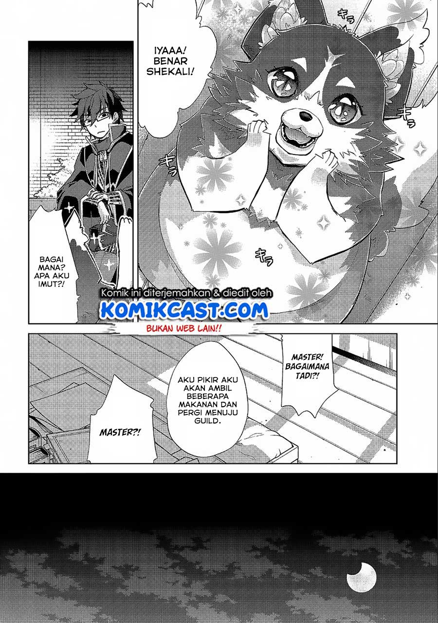 Yuukyuu no Gusha Asley no, Kenja no Susume Chapter 22 Gambar 10