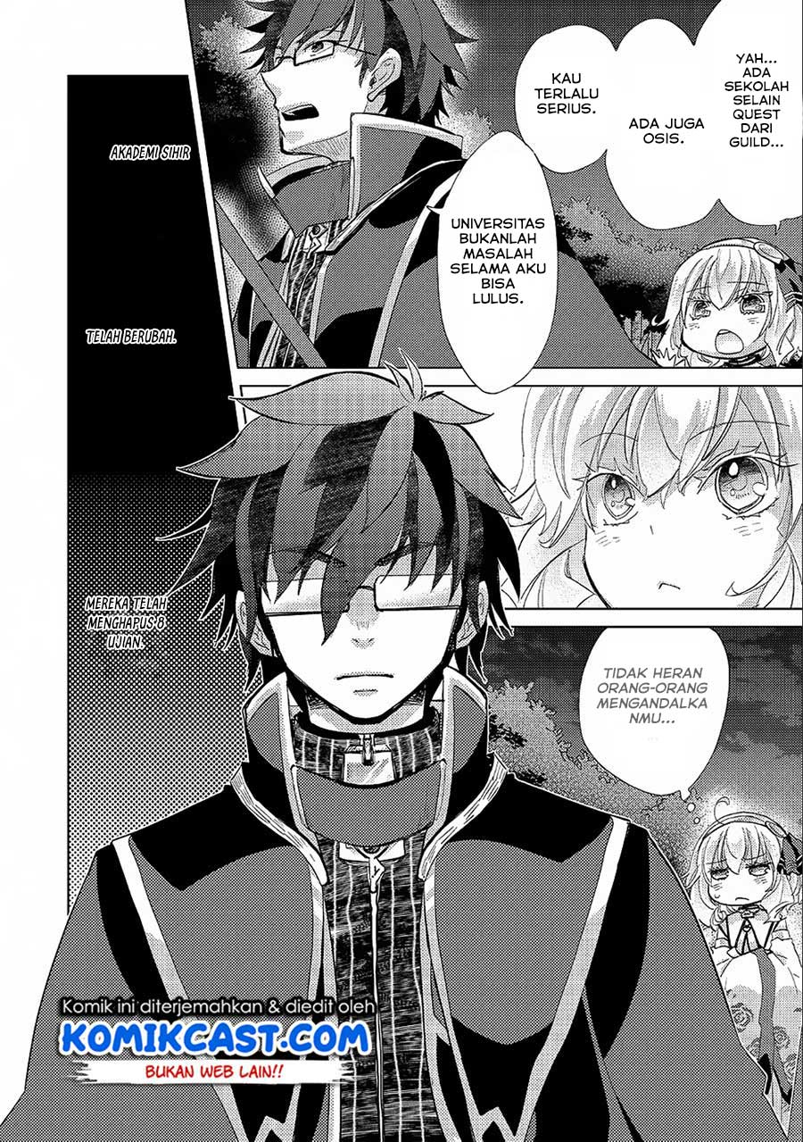 Yuukyuu no Gusha Asley no, Kenja no Susume Chapter 22 Gambar 18