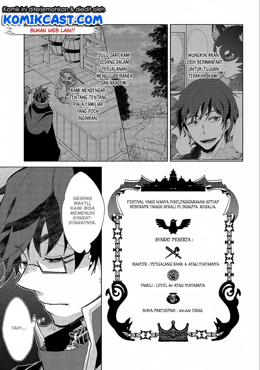 Yuukyuu no Gusha Asley no, Kenja no Susume Chapter 22 Gambar 21