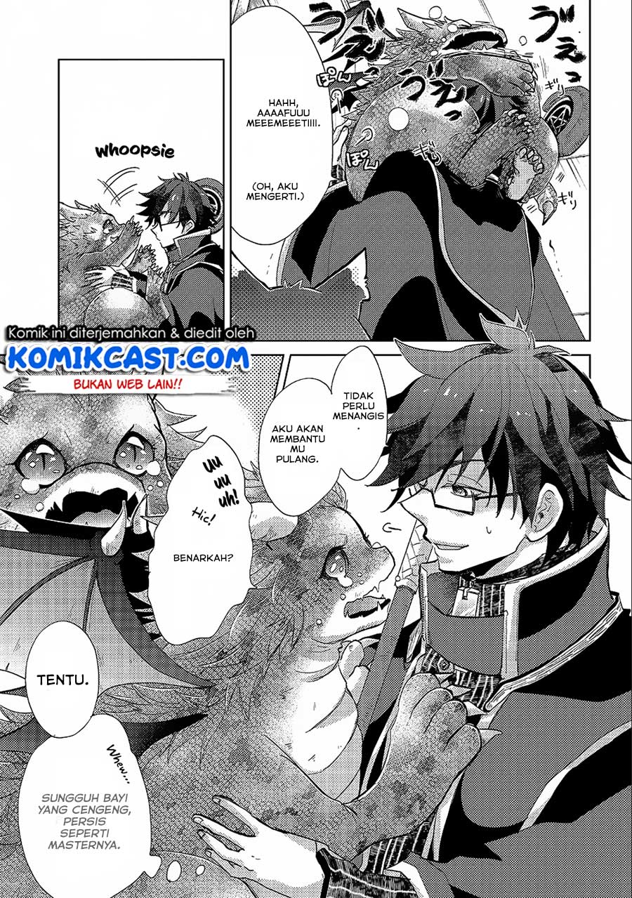 Yuukyuu no Gusha Asley no, Kenja no Susume Chapter 22 Gambar 4