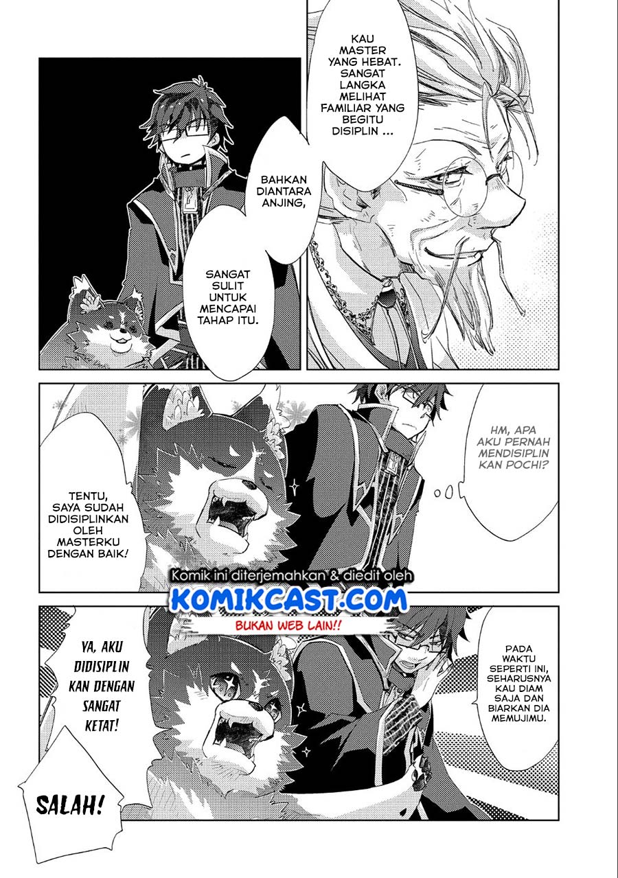 Yuukyuu no Gusha Asley no, Kenja no Susume Chapter 21 Gambar 11