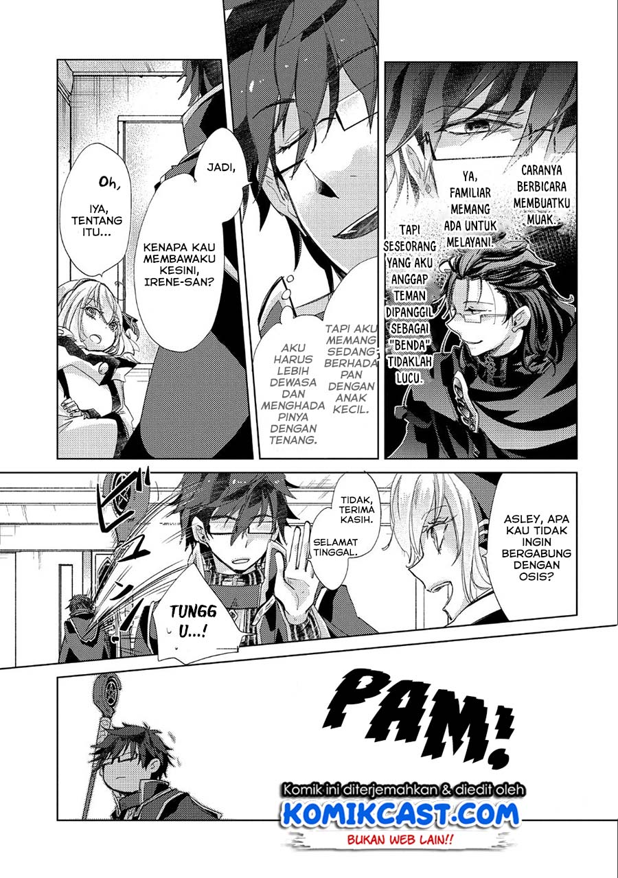 Yuukyuu no Gusha Asley no, Kenja no Susume Chapter 21 Gambar 20