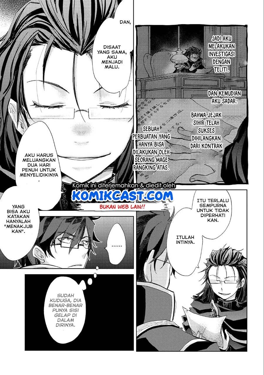 Yuukyuu no Gusha Asley no, Kenja no Susume Chapter 21 Gambar 24