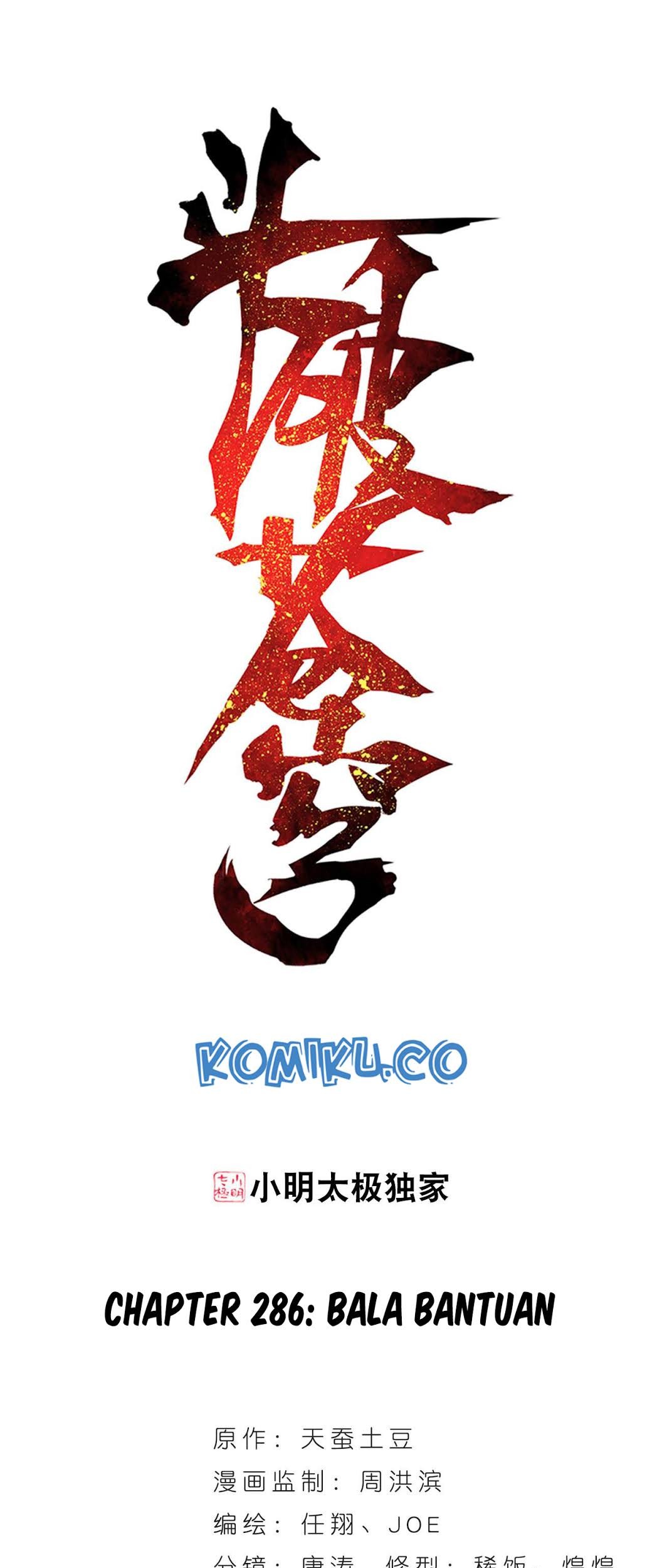Baca Komik Battle Through the Heavens Chapter 286 Gambar 1
