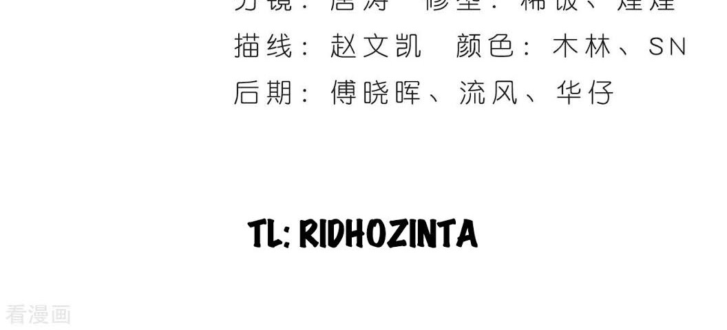 Baca Battle Through the Heavens Chapter 286 Gambar 2