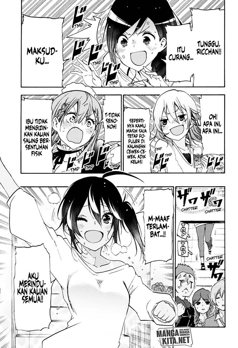 Bokutachi wa Benkyou ga Dekinai Chapter 150 Gambar 14