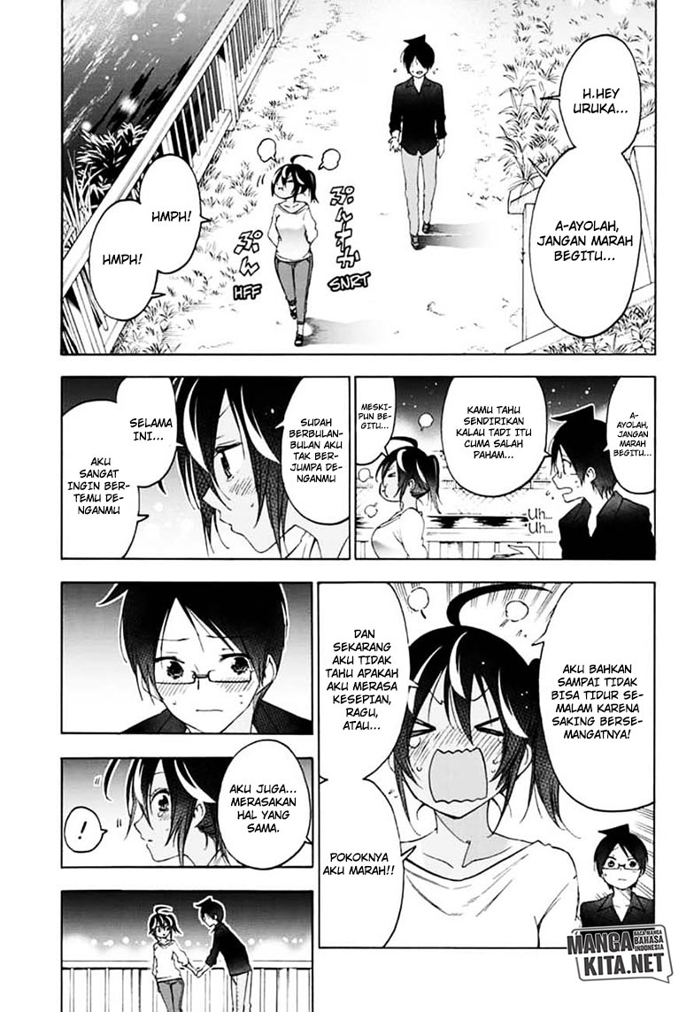 Bokutachi wa Benkyou ga Dekinai Chapter 150 Gambar 16