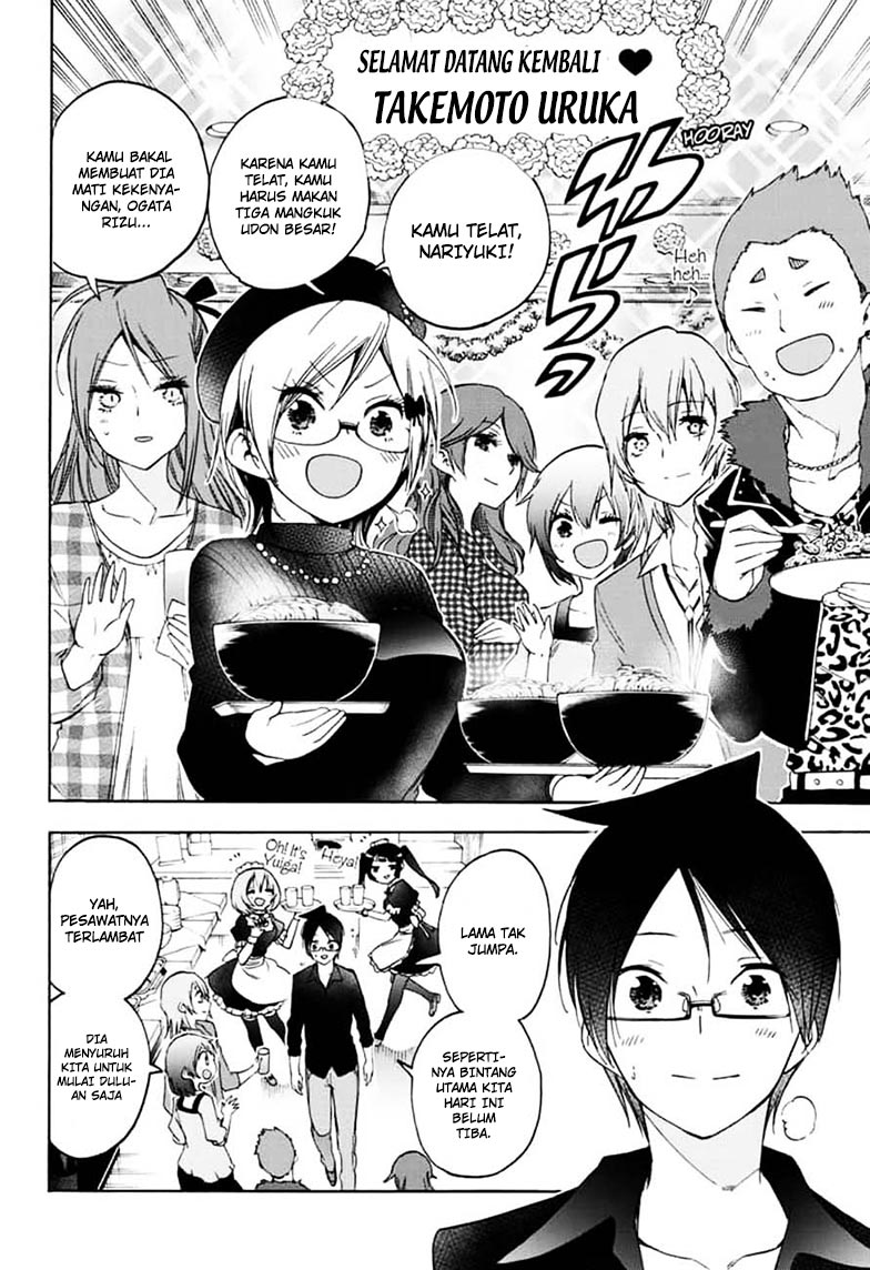 Bokutachi wa Benkyou ga Dekinai Chapter 150 Gambar 5