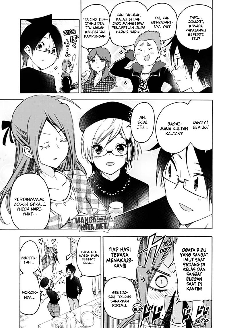 Bokutachi wa Benkyou ga Dekinai Chapter 150 Gambar 6