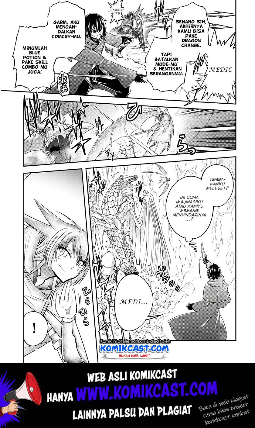 Live Dungeon! Chapter 18 Gambar 14