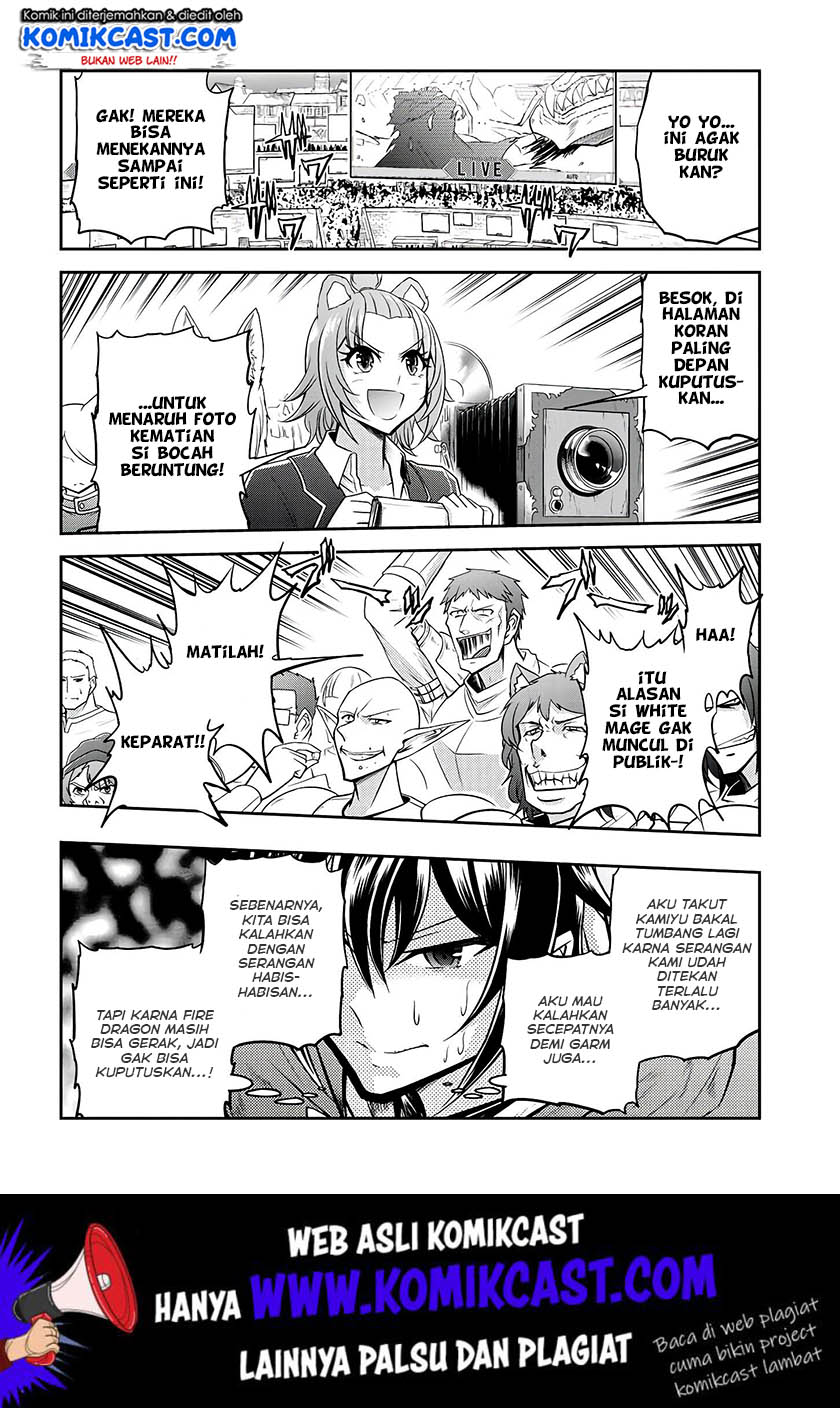 Live Dungeon! Chapter 18 Gambar 27