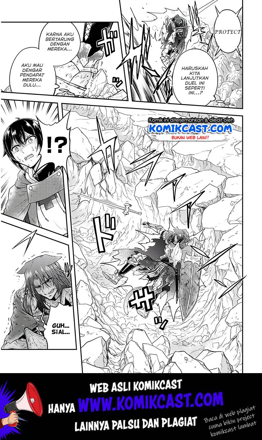 Live Dungeon! Chapter 18 Gambar 28